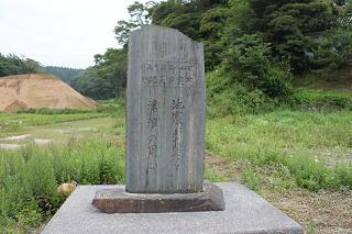 20140731-0802touhoku2-4.JPG